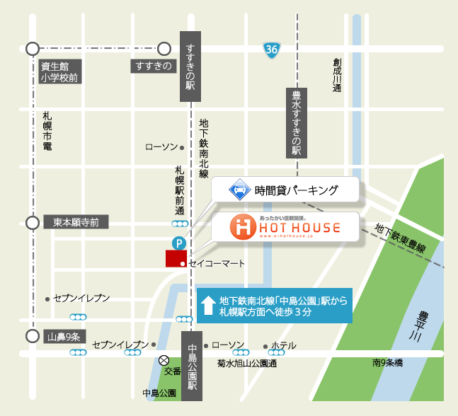 アクセスマップ