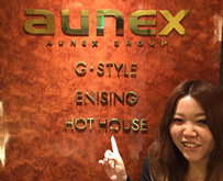 副主任 白川　茉莉花